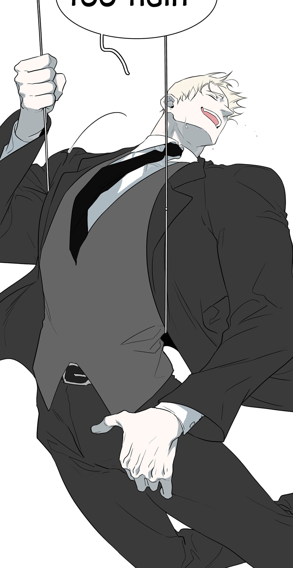 Dear DOO, Chapter 157 image 72